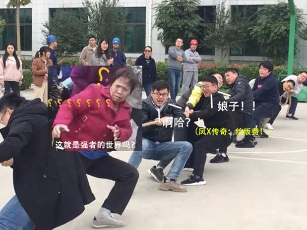 陽光正好，繼續(xù)奔跑--拓新藥業(yè)2019年秋季運(yùn)動(dòng)會(huì)采風(fēng)